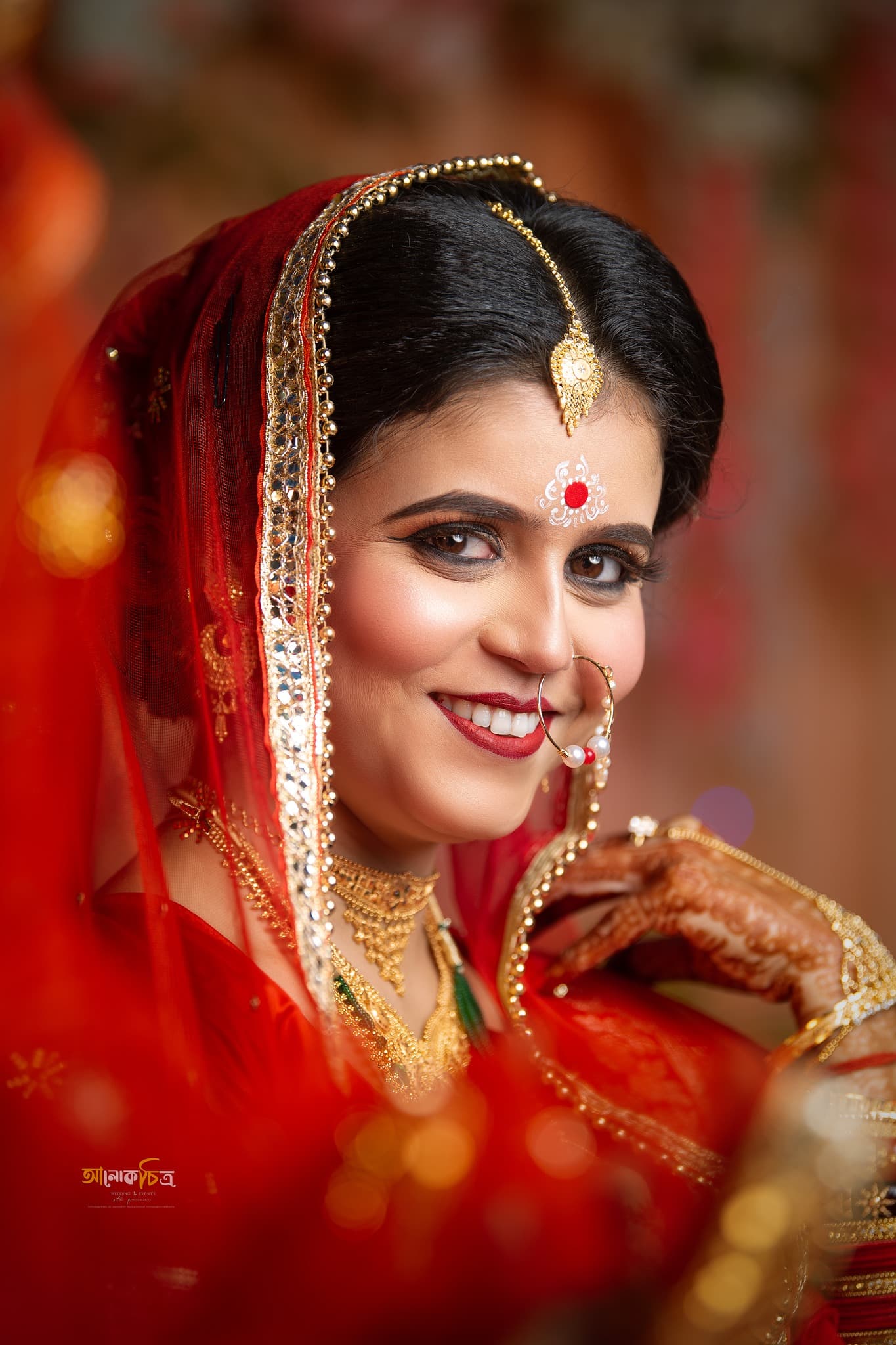 Reception Muslim Bride